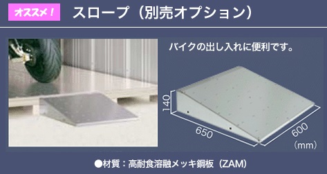 16年4月 ページ 12 環境生活