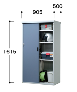 タカヤマ×環境生活】タカヤマ物置 ハーフタイプ 幅905×奥行500×高さ1615mm TMS-160H お客様組立の激安販売 | タカヤマ物置 の通販なら環境生活