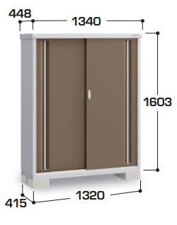 全棚タイプ】イナバ物置 シンプリー MJX-134D 幅1340×奥行448×高さ