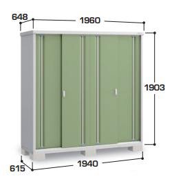 標準組立費込み】【全棚タイプ】イナバ物置 シンプリー MJX-196E 幅1960×奥行648×高さ1903mmの激安販売 | イナバ物置 シンプリー の通販なら環境生活
