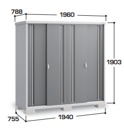 長もの収納タイプ】イナバ物置 シンプリー MJX-197EP 幅1960×奥行788