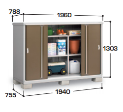 標準組立費込み】【長もの収納タイプ】イナバ物置 シンプリー MJX-197CP 幅1960×奥行788×高さ1303mmの激安販売 | イナバ物置  シンプリーの通販なら環境生活