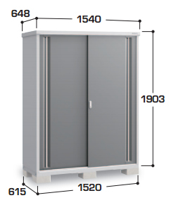 標準組立費込み】【全棚タイプ】イナバ物置 シンプリー MJX-156E 幅1540×奥行648×高さ1903mmの激安販売 | イナバ物置 シンプリー の通販なら環境生活