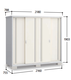 全棚タイプ】イナバ物置 シンプリー MJX-217E 幅2180×奥行788×高さ