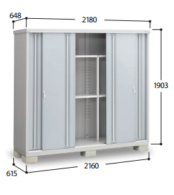 長もの収納タイプ】イナバ物置 シンプリー MJX-216EP 幅2180×奥行648