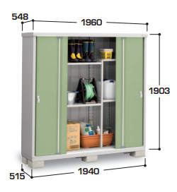【長もの収納タイプ】イナバ物置 シンプリー MJX-195EP 幅1960×奥行548×高さ1903mm
