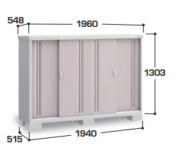 【長もの収納タイプ】イナバ物置 シンプリー MJX-195CP 幅1960×奥行548×高さ1303mm