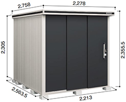 【標準組立費込み】【一般地型】ヨド物置 ヨドコウ 物置 エルモ LMD-2225H 背高Hタイプ 幅2278×奥行2758×高さ2355.5mm