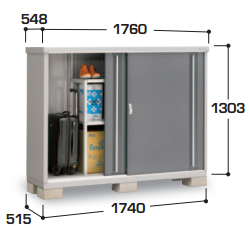 全棚タイプ】イナバ物置 シンプリー MJX-175C 幅1760×奥行548×高さ1303mm [製品5年保証]の激安販売 | イナバ物置  シンプリーの通販なら環境生活