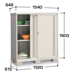全棚タイプ】イナバ物置 シンプリー MJX-156D 幅1540×奥行648×高さ
