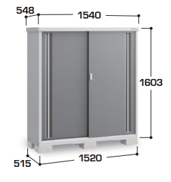 【長もの収納タイプ】イナバ物置 シンプリー MJX-155DP 幅1540×奥行548×高さ1603mm