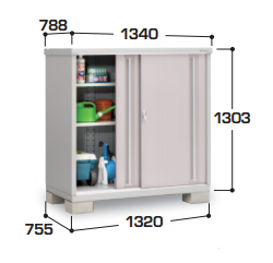 全棚タイプ】イナバ物置 シンプリー MJX-137C 幅1340×奥行788×高さ1303mm [製品5年保証]の激安販売 | イナバ物置 シンプリー の通販なら環境生活