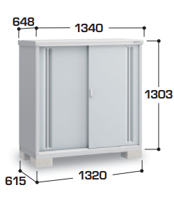 長もの収納タイプ】イナバ物置 シンプリー MJX-136CP 幅1340×奥行648