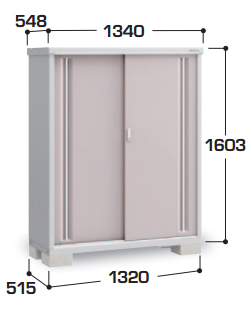 長もの収納タイプ】イナバ物置 シンプリー MJX-135DP 幅1340×奥行548