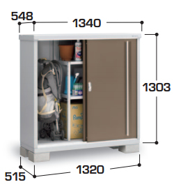 全棚タイプ】イナバ物置 シンプリー MJX-135C 幅1340×奥行548×高さ1303mm [製品5年保証]の激安販売 | イナバ物置 シンプリー の通販なら環境生活