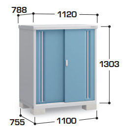 全棚タイプ】イナバ物置 シンプリー MJX-117C 幅1120×奥行788×高さ