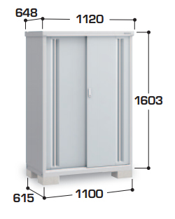 【長もの収納タイプ】イナバ物置 シンプリー MJX-116DP 幅1120×奥行648×高さ1603mm