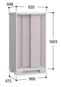 全面棚タイプ】イナバ物置 シンプリー MJX-096D 幅920×奥行648×高さ