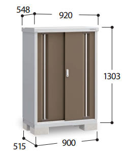 全面棚タイプ】イナバ物置 シンプリー MJX-095C 幅920×奥行548×高さ