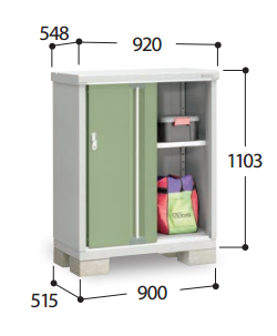 製品5年保証]【長もの収納タイプ】イナバ物置 シンプリー MJX-095BP 幅