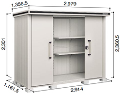 標準組立費込み】【積雪地型】ヨド物置 ヨドコウ 物置 エルモ LMDS-2911H 背高Hタイプ 幅2979×奥行1356.5×高さ2360.5mmの激安販売  | ヨド物置 エルモの通販なら環境生活