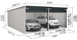 ヨドガレージ ラヴィージュ VGC-3062-2 一般地用・標準高タイプ 2連棟