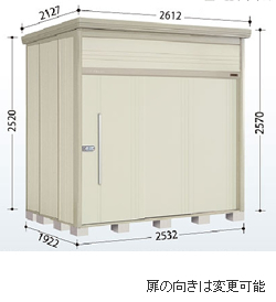 標準組立費込み】【多雪型 結露減少屋根】タクボ物置 Mr.トールマン