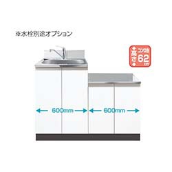 イースタン工業 CF2-120A コンロ台付流し台 [間口120cm 奥行55cm 高さ80cm］デッキ出し水栓タイプ