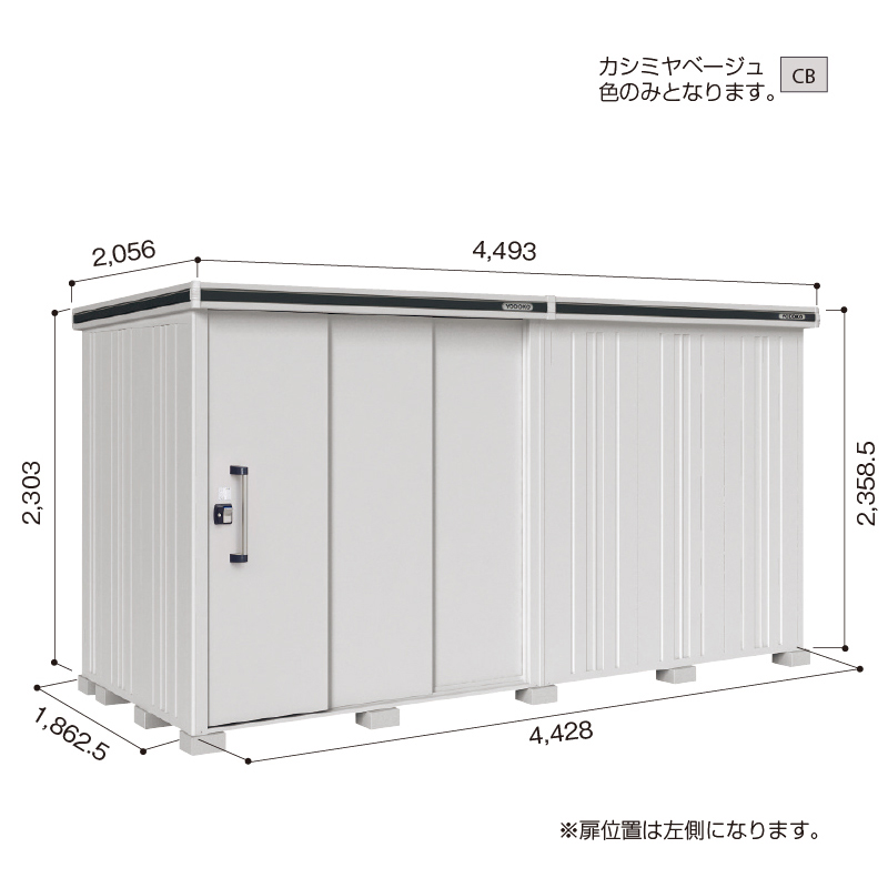 yʌ^zhu hRE u G LMD-4418HL wh^Cv 4493~s2056~2358.5mm GA著 [i5Nۏ]