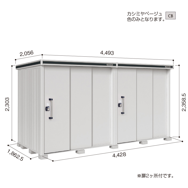 yʌ^zhu hRE u G LMD-4418HW wh^Cv 4493~s2056~2358.5mm GA著 [i5Nۏ]