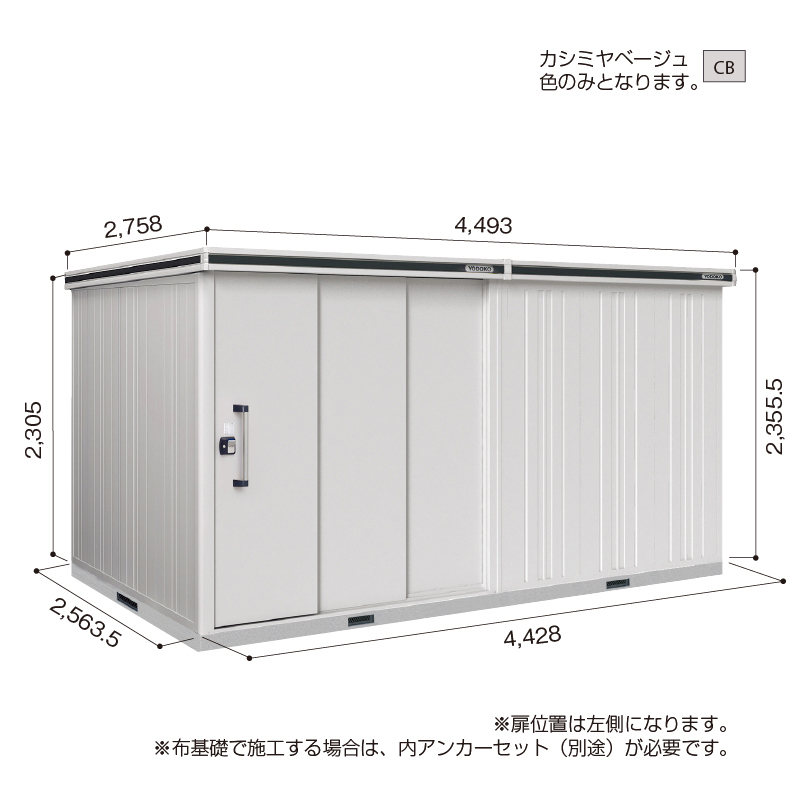 yʌ^zhu hRE u G LMD-4425HL wh^Cv 4493~s2758~2355.5mm GA著 [i5Nۏ]