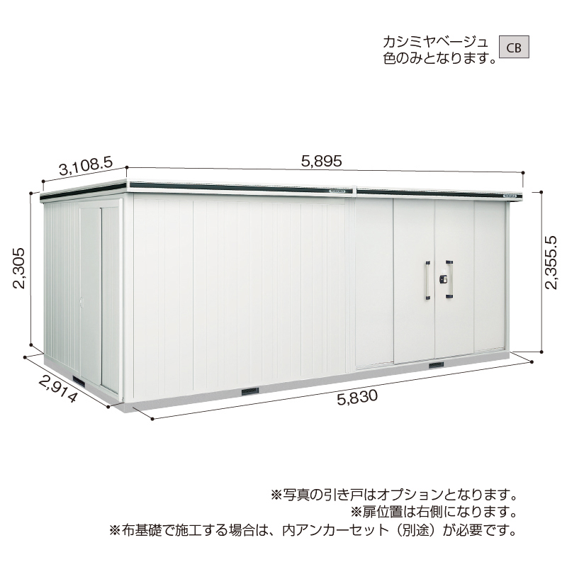 yʌ^zhu hRE u G LMD-5829HR wh^Cv 5895~s3108.5~2355.5mm GA著 [i5Nۏ]