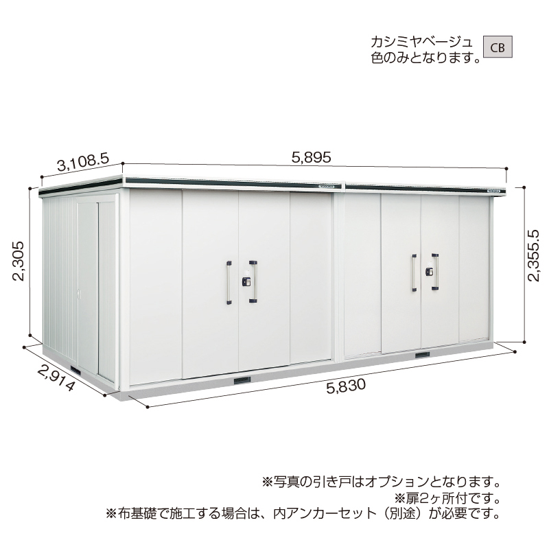 yʌ^zhu hRE u G LMD-5829HW wh^Cv 5895~s3108.5~2355.5mm GA著 [i5Nۏ]