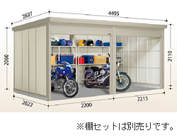 タクボ物置 Mr.シャッターマン ダンディ WSB-2226-2 一般型・標準屋根 2連棟 幅4495×奥行2827×高さ2110mm