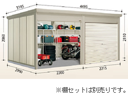 タクボ物置 Mr.シャッターマン ダンディ WSB-S2229-2 多雪型・一般型 2