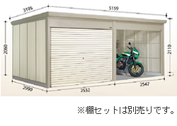 タクボ物置 Mr.シャッターマン ダンディ WSB-S2529-2 多雪型 標準