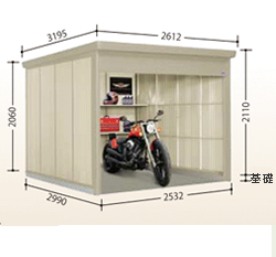 タクボ物置 Mr.シャッターマン ダンディ WSB-SZ2529 多雪型・結露