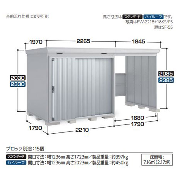 TAIYO 空気圧シリンダ 10A-2LB80B500-Y