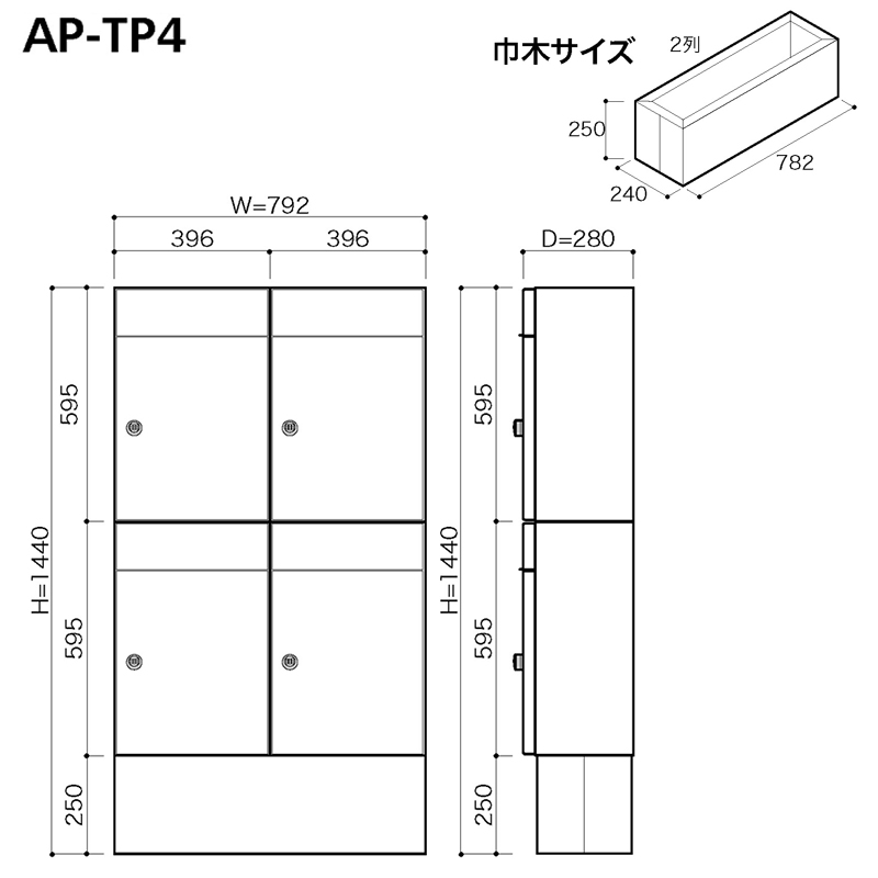 R[\jA WZ z{bNX APTP4 XeO[ }V Ap[g e ^ tH[