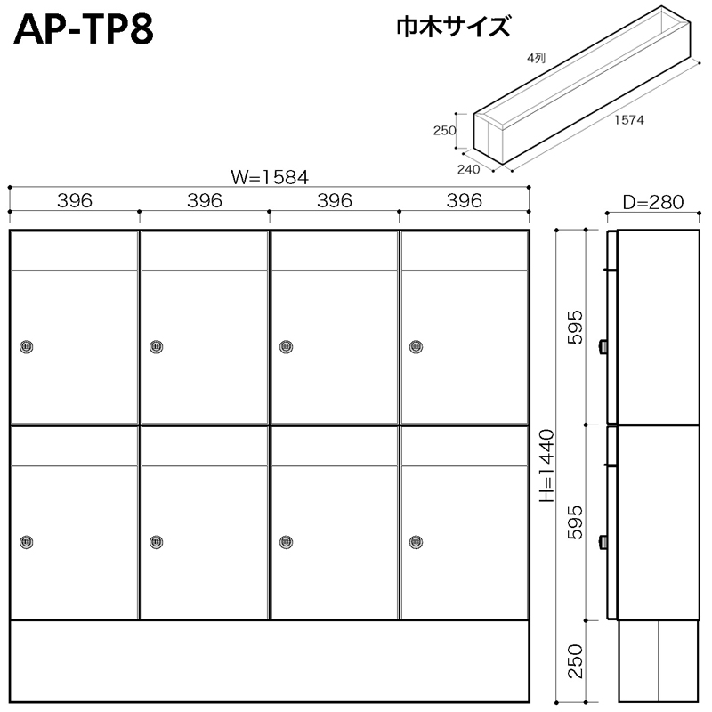 R[\jA WZ z{bNX APTP8 XeO[ }V Ap[g e ^ tH[