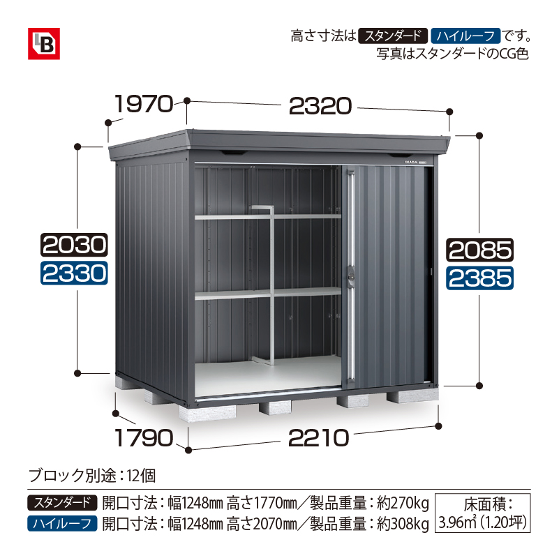 u O CioutH^ FS-2218SF ʌ^  X^_[h {́FtlO[ F`R[O[ [