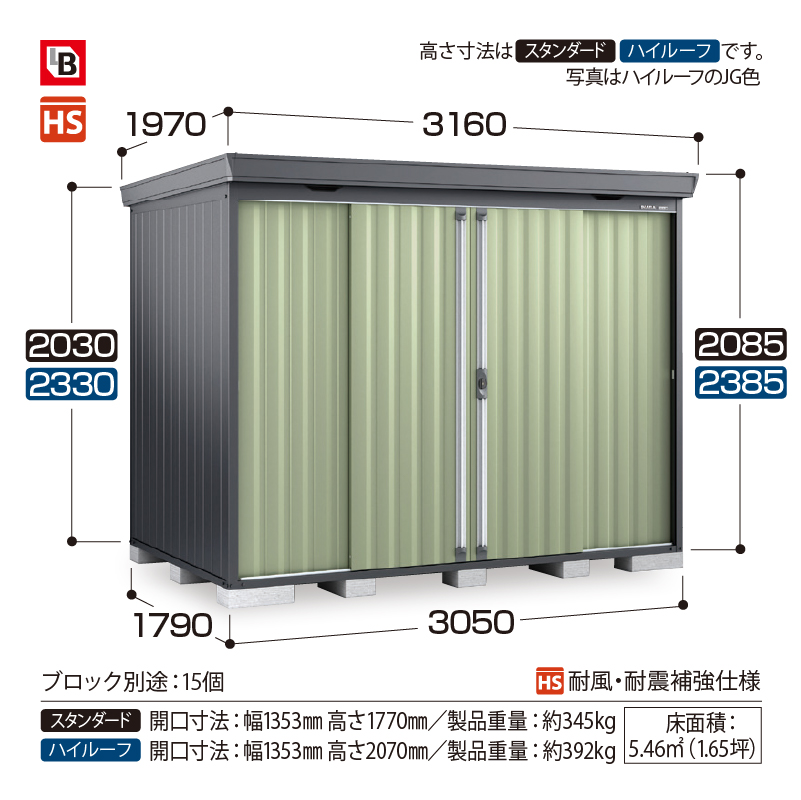 u O CioutH^ FS-3018HF ^ nC[t {́FtlO[ F`R[O[ [