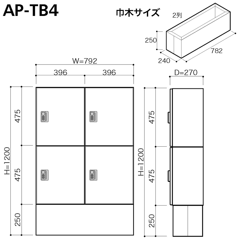 R[\jA WZ z{bNX APTB4 XeO[ }V Ap[g e ^ tH[