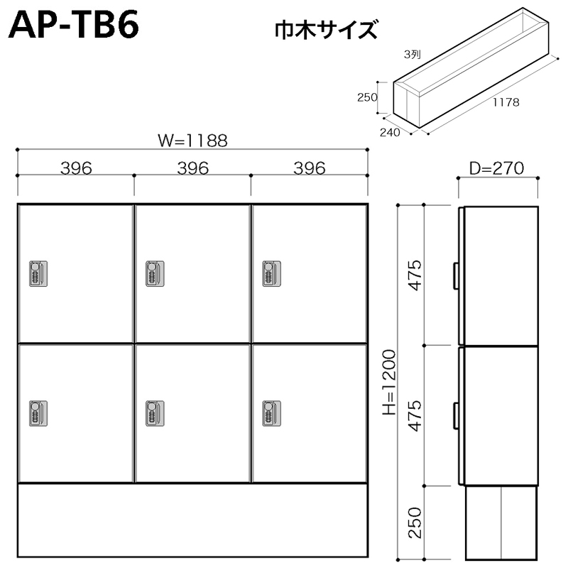 R[\jA WZ z{bNX APTB6 XeO[ }V Ap[g e ^ tH[