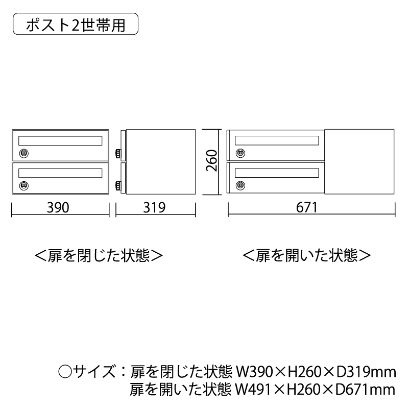 WZ |Xg j\ |^ |Xg2їp fB[vO[ }V Ap[g e ^ tH[