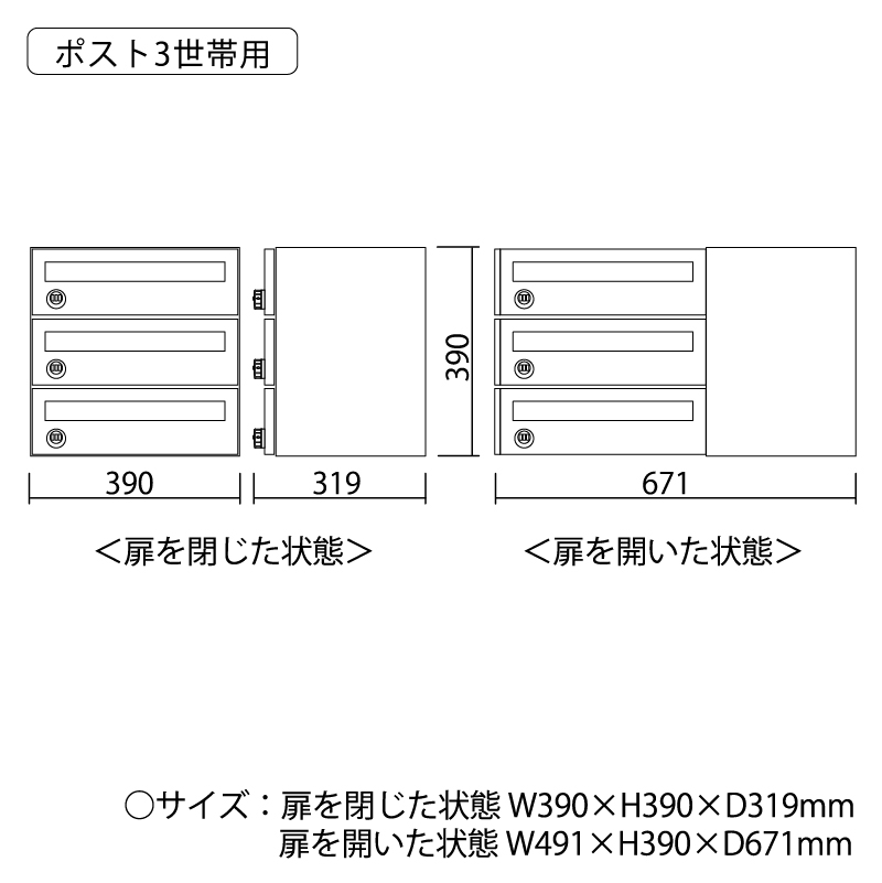 WZ |Xg j\ |^ |Xg3їp fB[vO[ }V Ap[g e ^ tH[