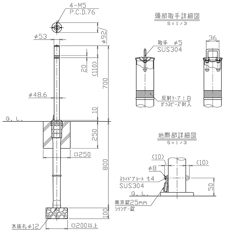 T|[ t^[ 48.6 ㉺ W^Cv JMt LA-5K Ԏ~ ԏ |[ XeX