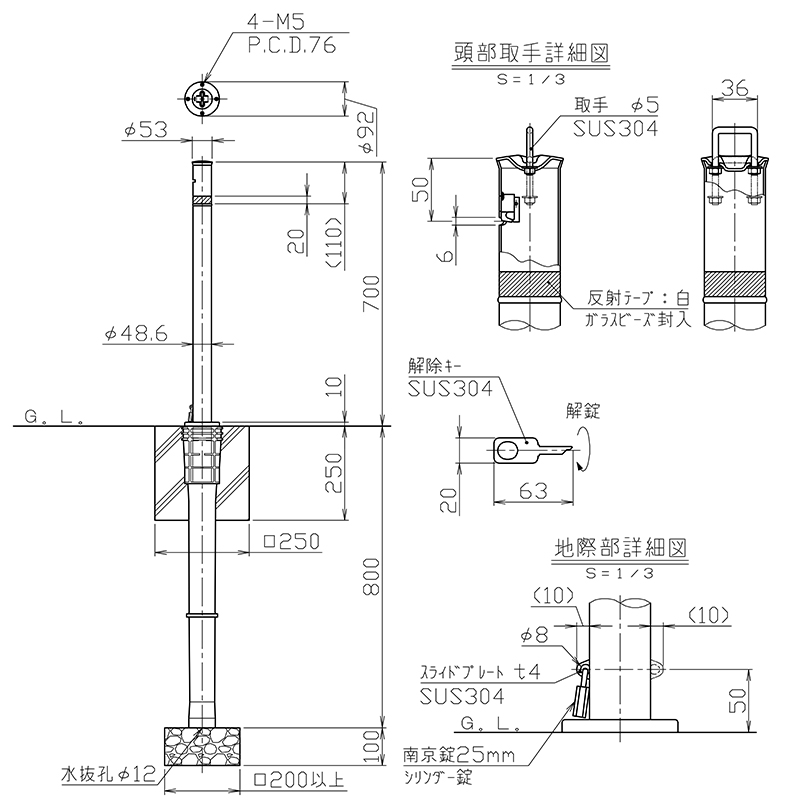 T|[ t^[ 48.6 ㉺ W^Cv JMt LA-5KC-E Ԏ~ ԏ |[ XeX