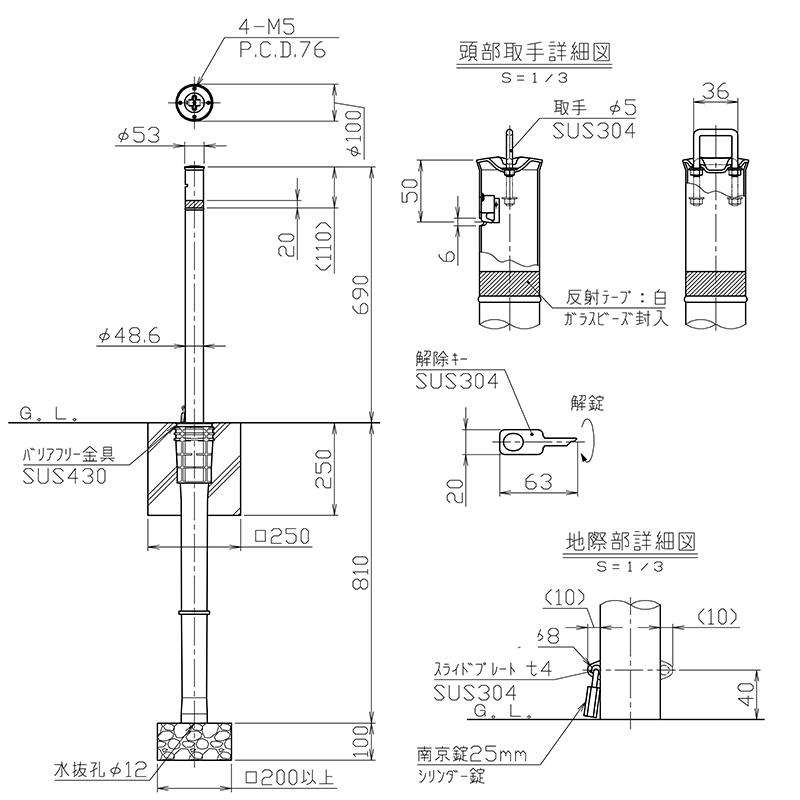 T|[ t^[ 48.6 ㉺ oAt[^Cv JMt LA-5KC-E-BF Ԏ~ ԏ |[ XeX