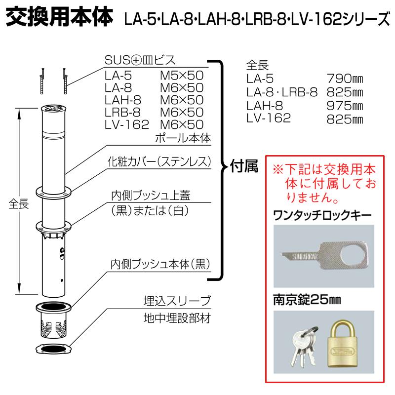 T|[ t^[ p{ 48.6 ㉺ W^Cv JMʓr LA-5K Ԏ~ ԏ |[ XeX